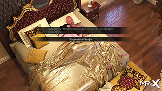 FashionBusiness - Foot Massage E3 #38