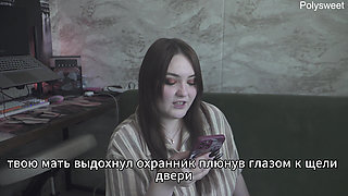 Porn Story - My Boss Knows What I Like (russian, Strap-on, Cunnilingus, Spanking, Femdom)