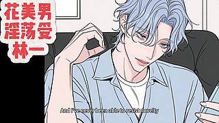 I want to be a queen