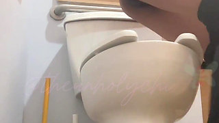 Desperate Public Pissing