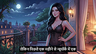 Padosan ki garmi Ko shant kiya hindi Mp-3
