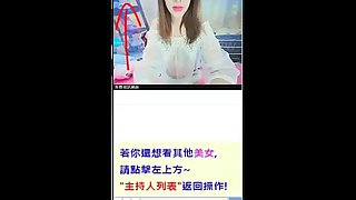 Female doctor I’m your mother Auntie Blind muscle Amate