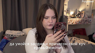 Porn Story - the Girl Didn't Want to Know His Name, but She Wanted to Fuck His Cock