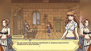 Trainer witch and teen akabur in a magical Hogwarts adventure