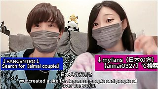 Japanese Amateur Couple Licking Each Other In The Bath At Home