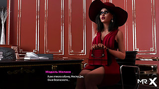 FashionBusiness - Spread Her Legs E3 #6