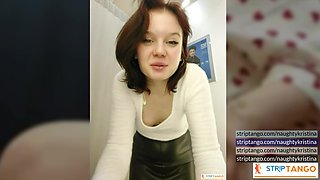 Be a part of the chatroom banter