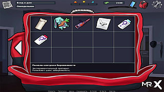 SummertimeSaga - Pussy Caressing at the Cinema