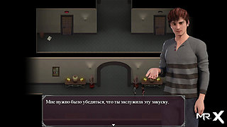 Lust Epidemic: grabbed by the tits and kissed #6