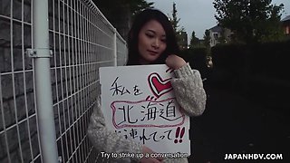 Ako Nishino - Japanese Sexy Girl Hitchhikes A Car And Cock Sucking A Stranger Uncensored